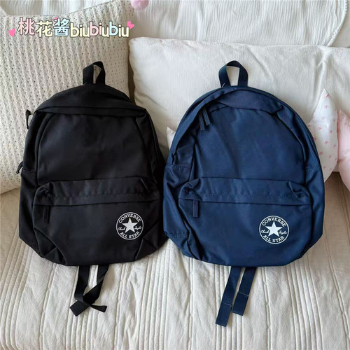CONVERSE匡威男女款学生书包黑蓝色小号双肩背包10025962-A01-A02