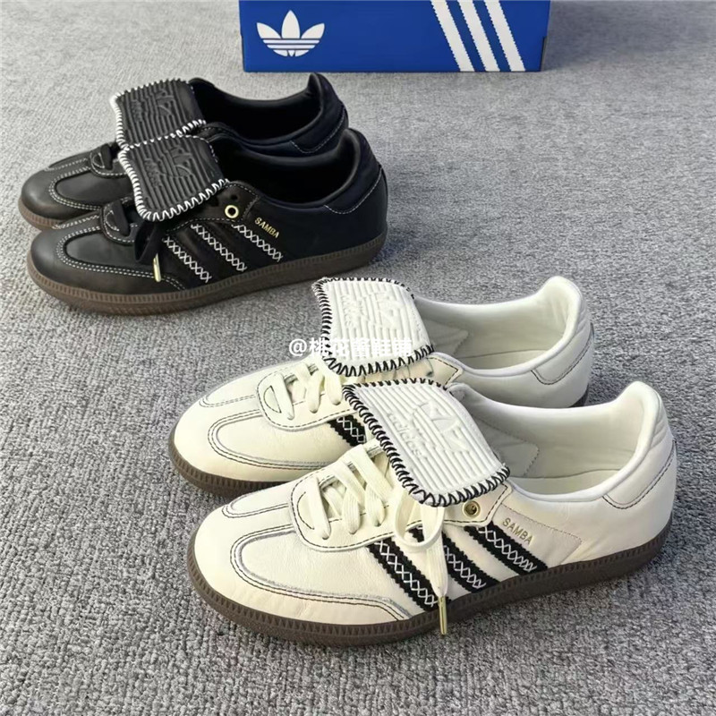 Adidas三叶草男女Samba 经典复古传统足球风运动鞋JQ7087 JQ7088