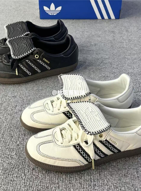 Adidas三叶草男女Samba 经典复古传统足球风运动鞋JQ7087 JQ7088
