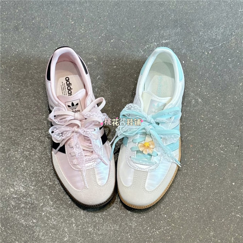 Adidas三叶草26年女子SAMBA粉绿蕾丝鞋带运动休闲鞋KJ4305 KJ4304