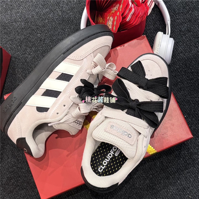 Adidas阿迪达斯26年春女面包鞋GC ALPHA SK8粉色运动休闲鞋HQ7371