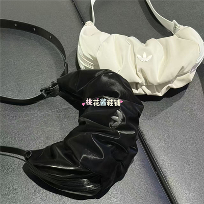 Adidas阿迪达斯PU皮女子云朵包运动单肩挎包手拎包KC1419 KC1420