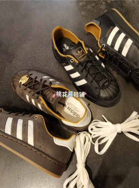 Adidas三叶草26年春季复古黑棕色贝壳头运动休闲鞋KI6590 HP7108