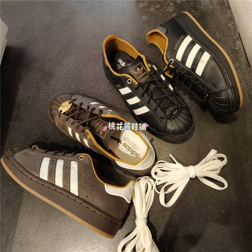 Adidas三叶草26年春季复古黑棕色贝壳头运动休闲鞋KI6590 HP7108