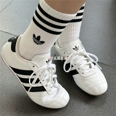 Adidas三叶草Jennie同款薄底跆拳道鞋白色系带运动休闲鞋 JS1194