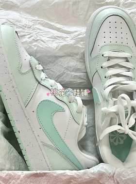 NIKE耐克大童鞋2025新款COURT薄荷白绿色运动休闲鞋FZ3539-100