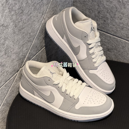 Nike耐克Air Jordan 1 AJ1低帮灰白烟灰雾霾运动休闲鞋DC0774-105