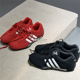 Adidas三叶草26年春季Jennie同款赛车鞋运动休闲鞋IH4154 IH4156