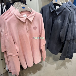 Adidas三叶草26年春男女假两件做旧破洞衬衣长袖T恤KR5053 KR5054