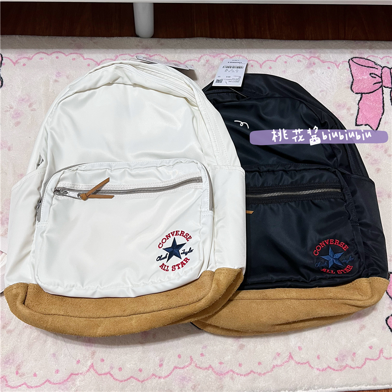 匡威帆布运动学生双肩双肩包