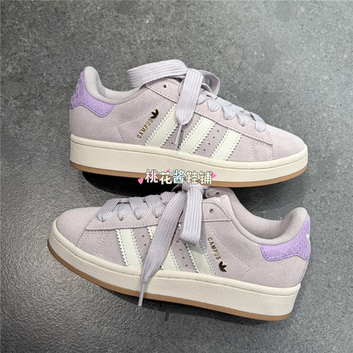 Adidas三叶草26年春季女子CAMPUS 00S面包鞋紫色运动休闲鞋HP3540