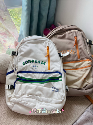 匡威男女撞色印花双肩背包书包