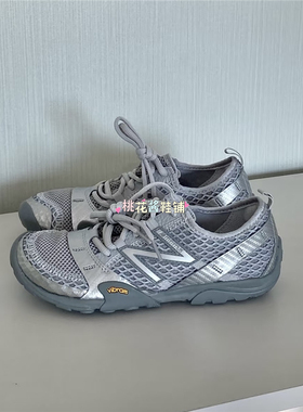 New Balance NB男女MT10灰色NB赤足健身瑜伽休闲鞋MT10OAB/3IF/7I
