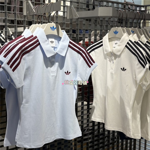 Adidas三叶草26年夏女POLO衫运动蓝白色修身短袖T恤KD3697 KD3698