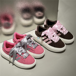 Adidas阿迪达斯25冬季 板鞋 KI5138 KI5137 女子低帮休闲运动网球鞋