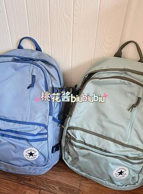 CONVERSE匡威纯色双肩背包电脑书包10021138-A28-A29-A1 10026647