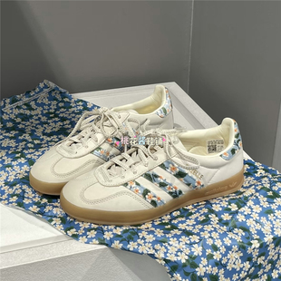 Adidas三叶草 x Liberty London联名碎花GAZELLE德训休闲鞋JR3601