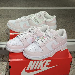 LOW粉色小碎花运动休闲鞋 NIKE耐克26年春季 女鞋 DUNK 100 FD1449