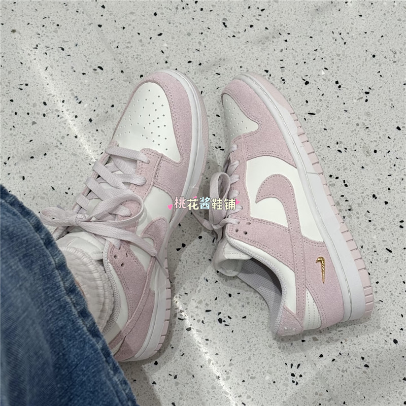 Nike耐克女鞋2026春季款DUNK LOW月光粉紫撞色休闲板鞋IO4244-100,运动鞋new,运动休闲鞋,淘宝优惠券,粉丝福利购,淘宝优惠卷
