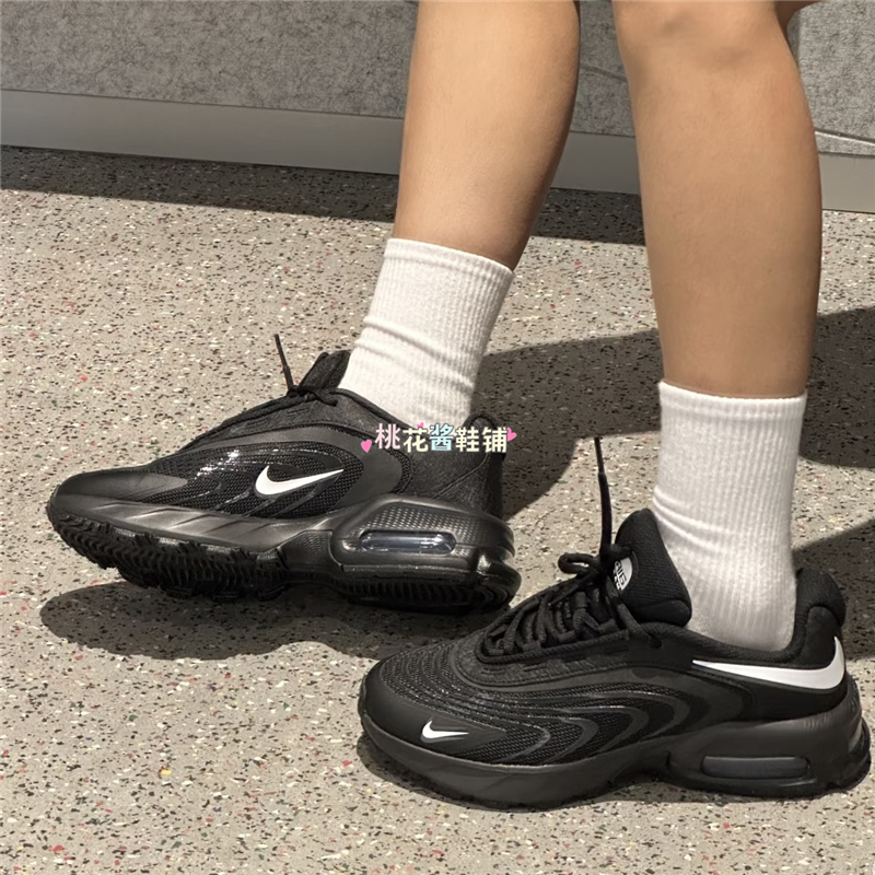 NIKE耐克2025冬季新品Air Max Fire黑武士倒勾气垫跑鞋IO4510-003