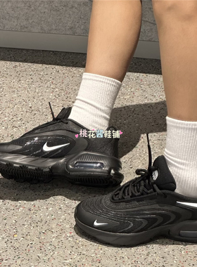 NIKE耐克2025冬季新品Air Max Fire黑武士倒勾气垫跑鞋IO4510-003