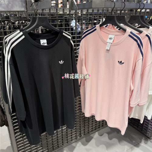 Adidas三叶草26年夏季男女宽松落肩短袖T恤KG6331/32/33 KG6334
