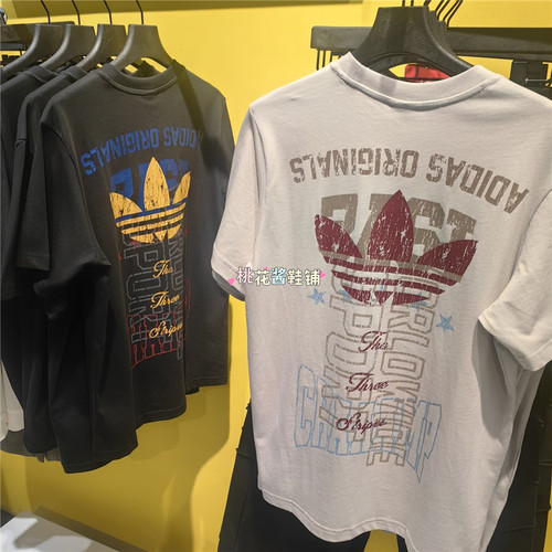 Adidas三叶草26年夏季男女纯棉做旧印花运动短袖T恤LE7353 LE7354