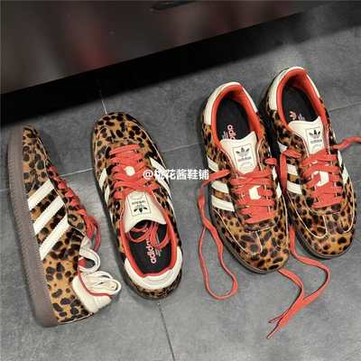 Adidas阿迪达斯三叶草 Samba OG T头男女豹纹复古德训板鞋JI2734