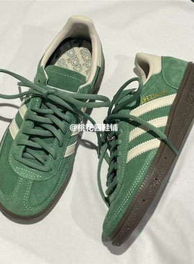 Adidas三叶草25年SPEZIAL男女复古T头运动休闲绿色德训鞋 IG6192