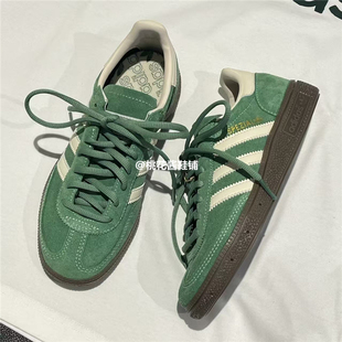 Adidas三叶草25年SPEZIAL男女复古T头运动休闲绿色德训鞋 IG6192