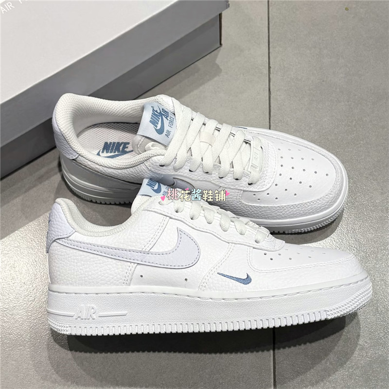 Nike耐克26年春季女子空军一号AF1淡蓝白色运动休闲鞋 HV2511-100,运动鞋new,运动休闲鞋,淘宝优惠券,粉丝福利购,淘宝优惠卷