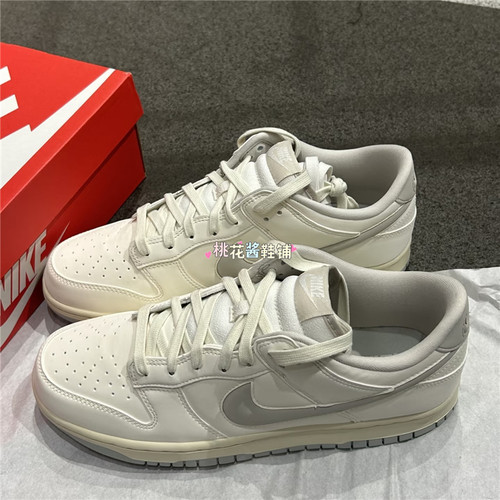 Nike耐克26年夏季男鞋DUNK LOW灰白色低帮运动休闲板鞋IM4411-100