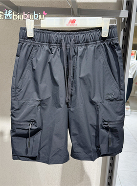 New Balance NB简约刺绣小LGO百搭大口袋休闲梭织短裤AMS52308-BK