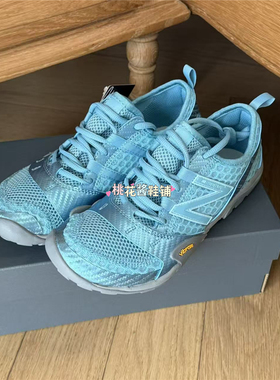 New Balance MT10电光蓝时尚舒适生活NB赤足鞋休闲男女款MT10O3IF
