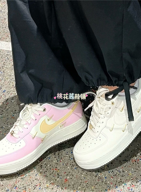 Nike/耐克Air Force小LOGO粉白金低帮板鞋 FV3654-111 IB2574-600