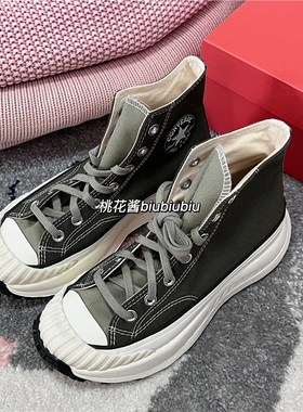 匡威Chuck 70 AT-CX高帮厚底增高饼干帆布鞋A01682C A01681C A025