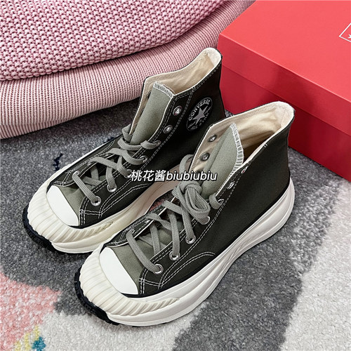 匡威70AT-CX厚底增高饼干帆布鞋