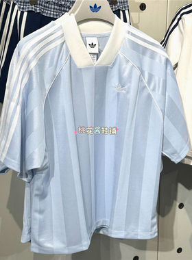 Adidas三叶草26年夏季女子JAQUARD浅蓝色运动休闲短袖T恤KG3712