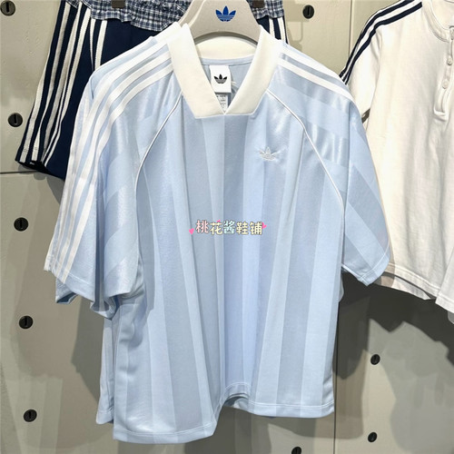 Adidas三叶草26年夏季女子JAQUARD浅蓝色运动休闲短袖T恤KG3712