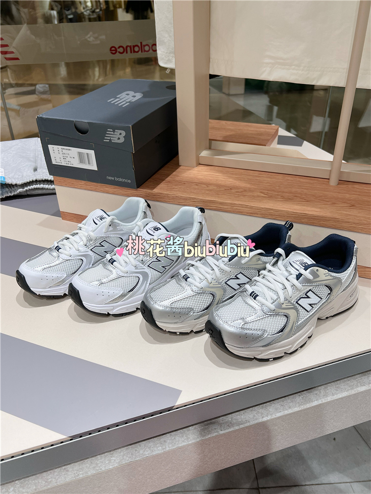 NEW BALANCE KIDS大童NB530系列银白色运动鞋 GR530KA GR530SB1 运动鞋new 运动休闲鞋 原图主图