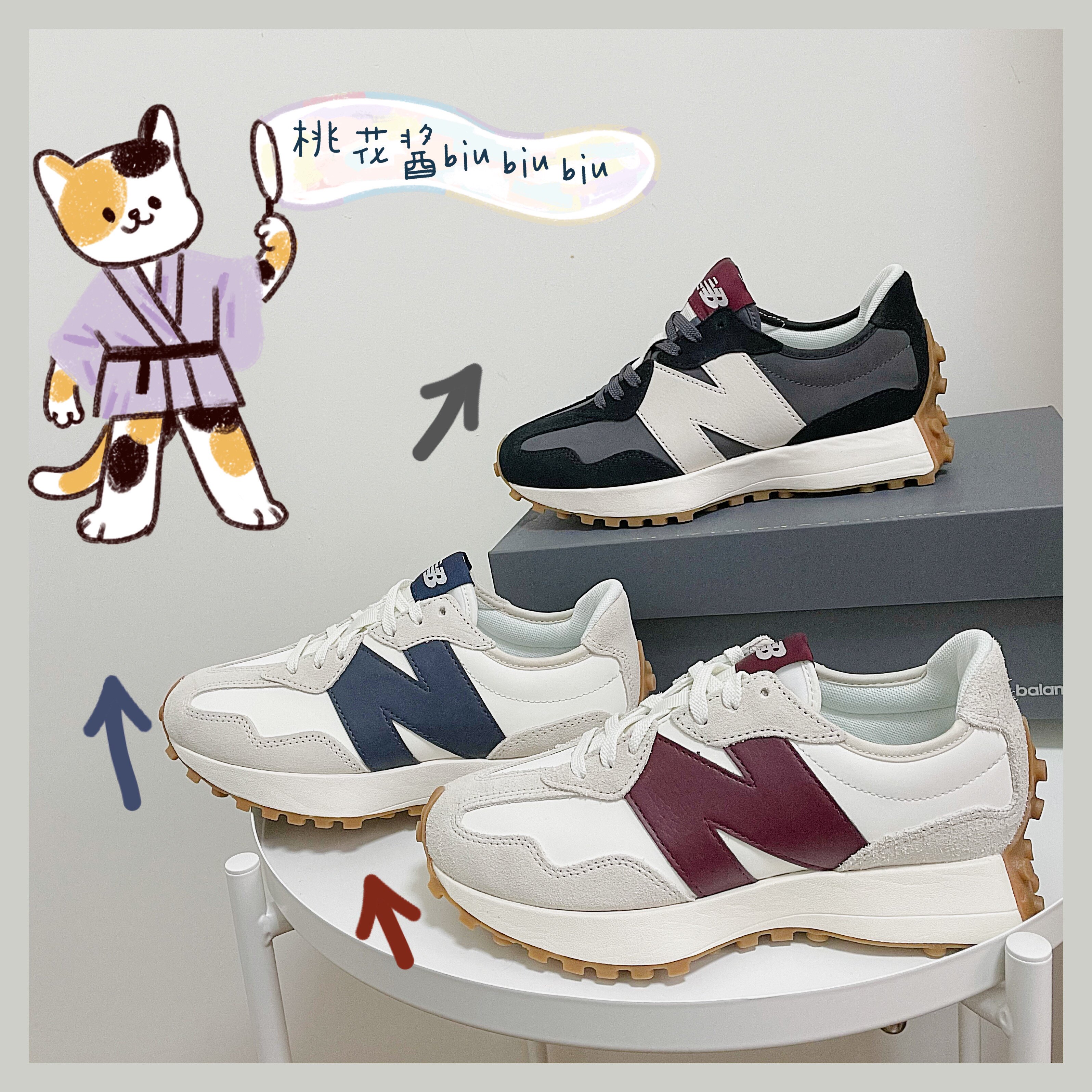NEWBALANCE复古鞋327KAKB张子枫