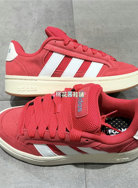 Adidas阿迪达斯25冬季女GC ALPHA SK8时尚网球运动休闲鞋HQ7374