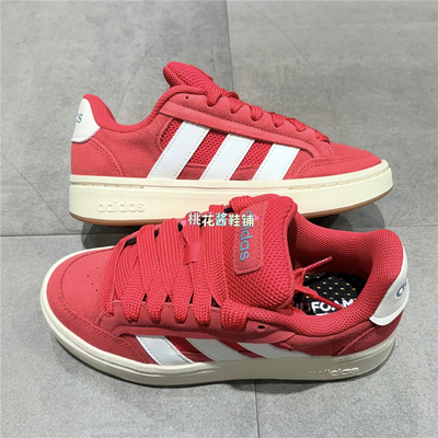 Adidas阿迪达斯25冬季女GC ALPHA SK8时尚网球运动休闲鞋HQ7374