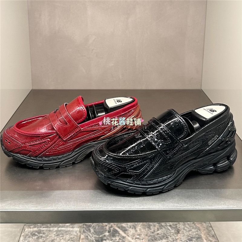 NEW BALANCE 25年女子复古乐福鞋酒红黑色运动休闲鞋U1906LCS/LCR