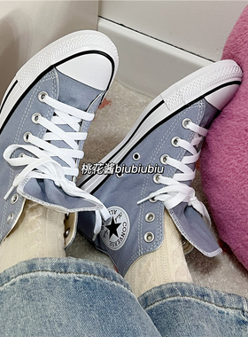 桃花酱Converse匡威梨花灰蓝色AllStar男女复古高帮帆布鞋170464C