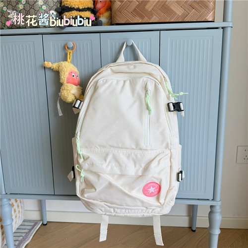 CONVERSE匡威双肩包百搭冰激凌色休闲书包粉白色背包10017270-A08