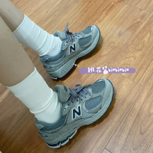 NEW BALANCE男女NB2002复古经典运动鞋休闲老爹鞋ML2002RA/RC/REM