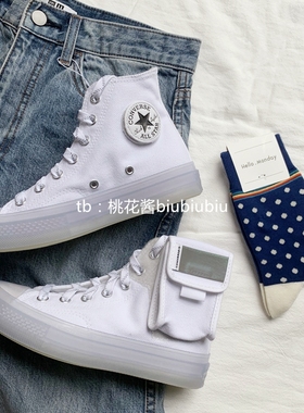 CONVERSE匡威1970s口袋张艺兴LAY联名夜光帆布鞋167418C 167421C