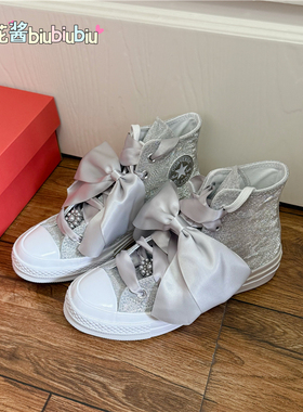 匡威CONVERSE灰色可拆卸蝴蝶结丝带满天星休闲鞋 A12772C A12773C