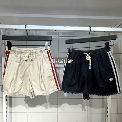 Adidas三叶草26年夏女假日度假风纯棉牛仔运动短裤KX0747 KX0748